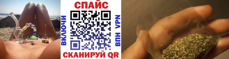 купить   Яровое  Бутират бутандиол 