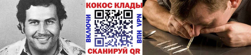 хочу   Яровое  Кокаин Боливия 