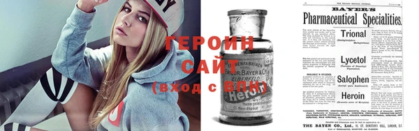 не бодяженный Няндома