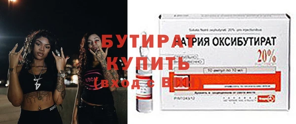 гидра Остров