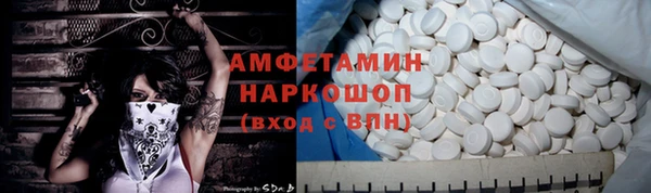 гидра Остров
