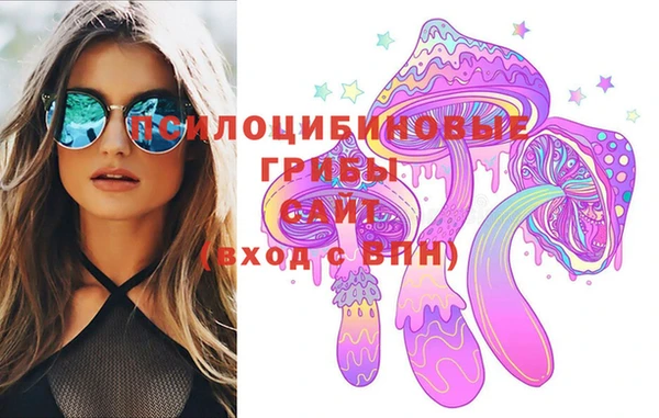винт Воткинск