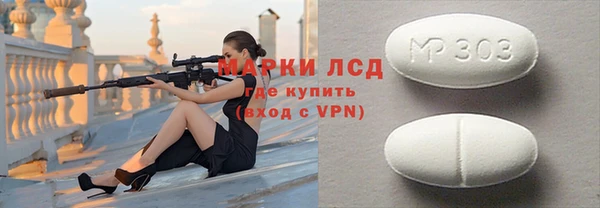 гидра Остров