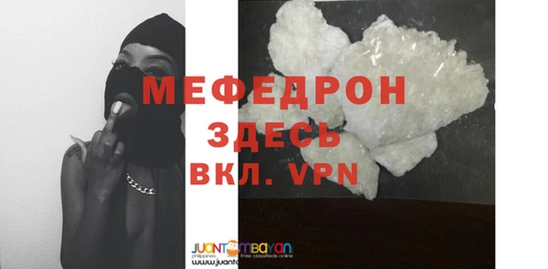 гидра Остров