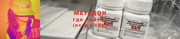 гидра Остров