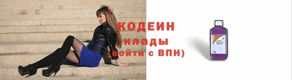 гидра Остров
