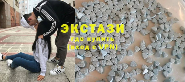 кокаин Осташков