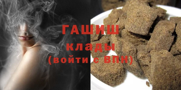 гидра Остров