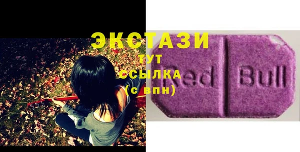 гидропоника Осинники