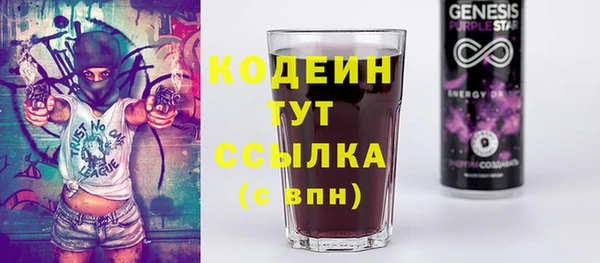 гидра Остров