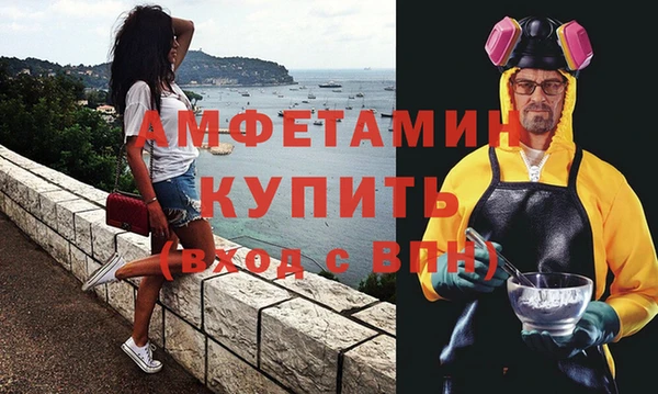 гидра Остров